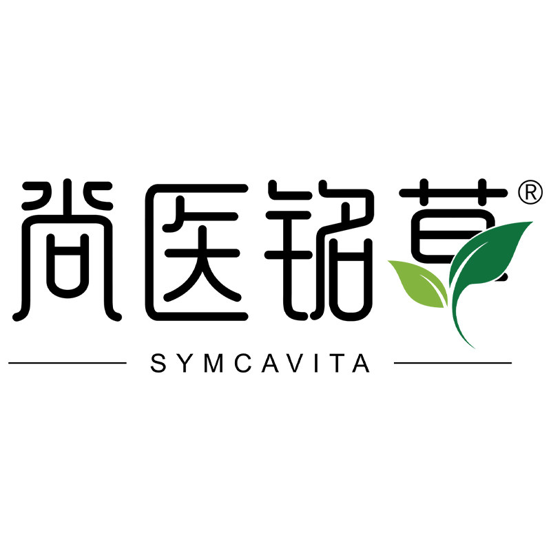 尚医铭草旗舰店