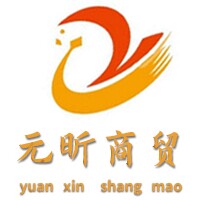元昕创意工装企业店