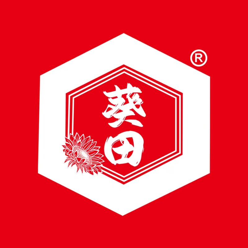 葵田旗舰店