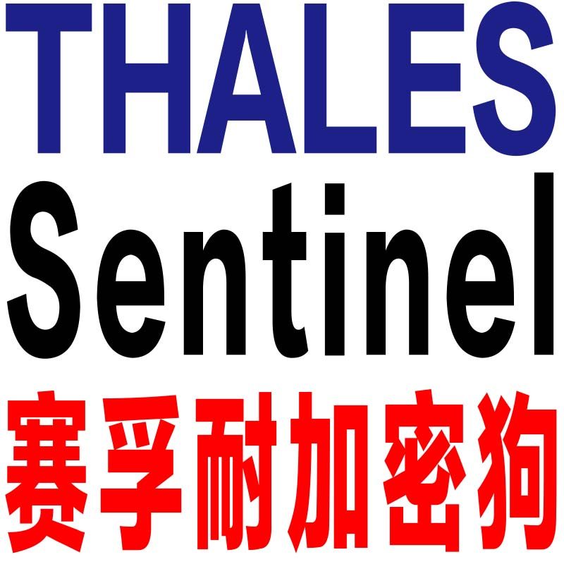 赛孚耐真荣专卖店