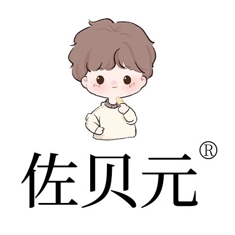 佐贝元旗舰店