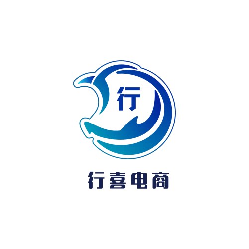 行喜数码配件