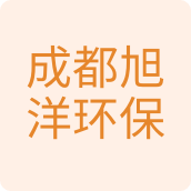 成都旭洋环保材料有限公司魔力擦企业店