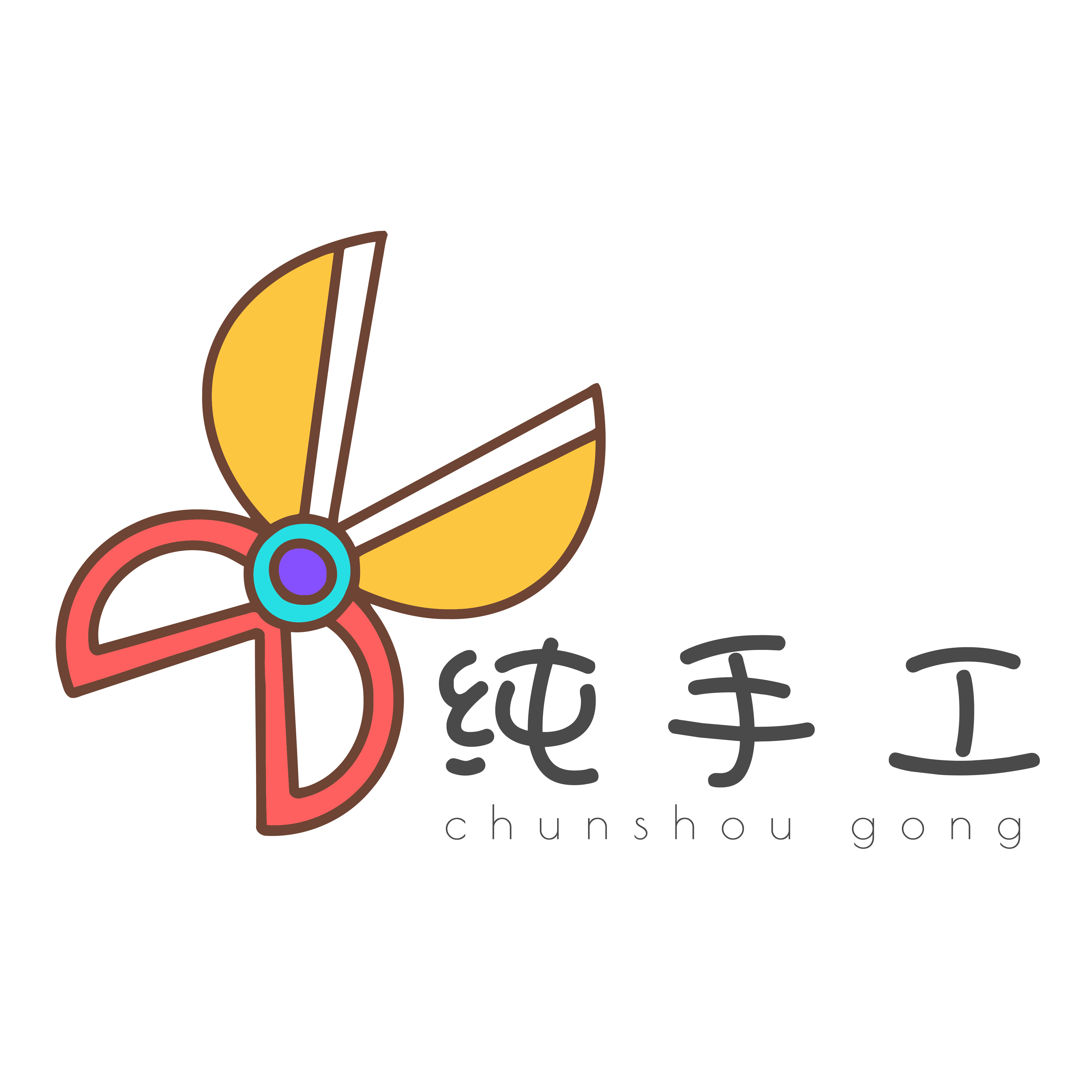 静怡手工店