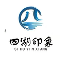 四湖印象炒鸡酱料