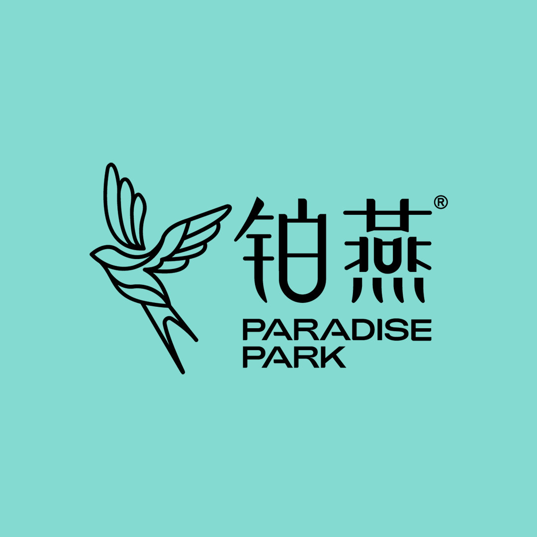 铂燕旗舰店