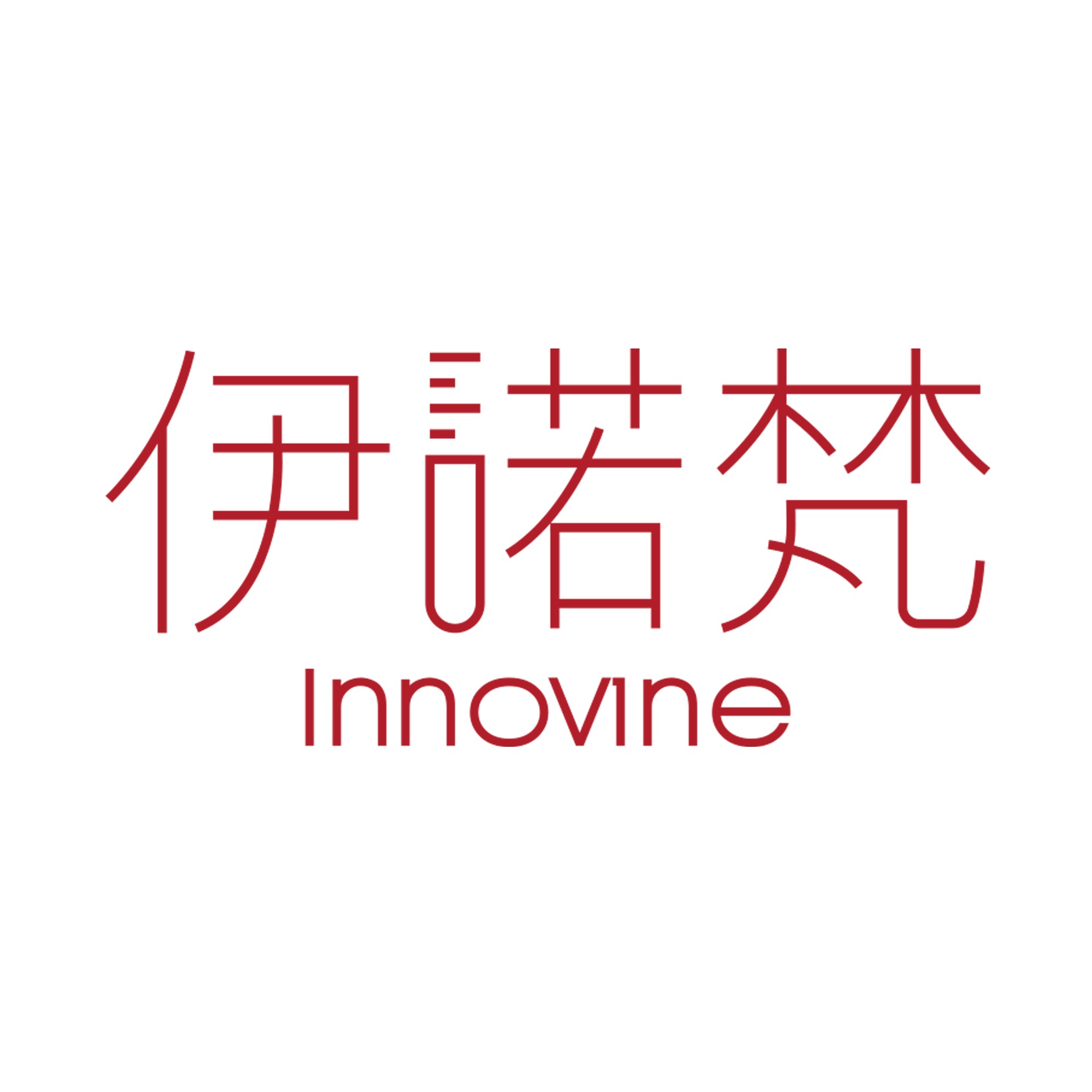 伊诺梵旗舰店