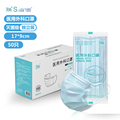 宝塔口罩器械店