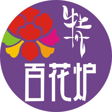 百花炉旗舰店 店铺LOGO