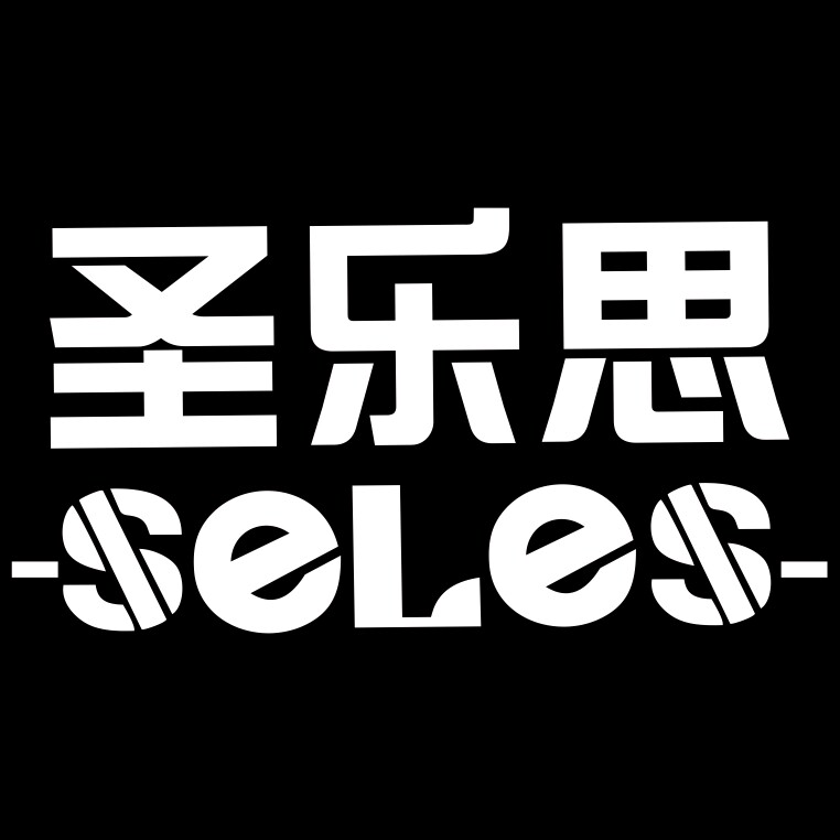 圣乐思购物车