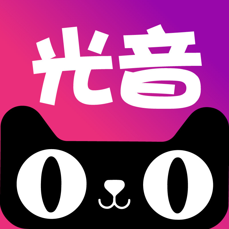 光音故事丨LIGHTING SOUND