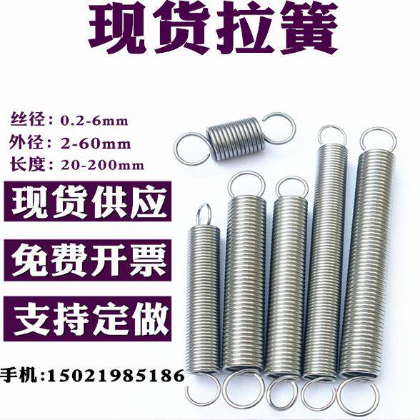 炽意旗舰店