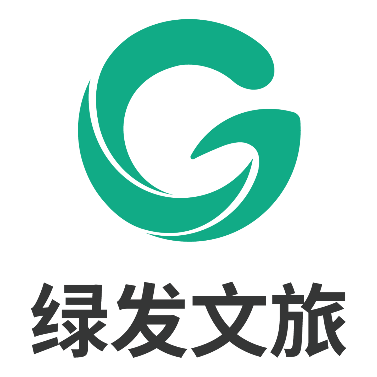 绿发酒店旗舰店