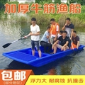 聚源达塑业 店铺LOGO
