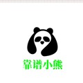靠谱小熊