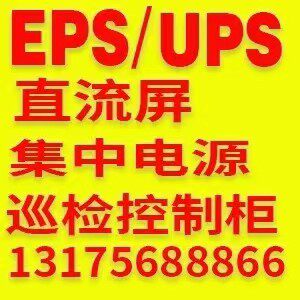 nymfh电气旗舰店 店铺LOGO