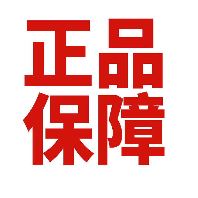 三生花田领航店 店铺LOGO