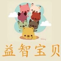 益智宝贝之家 店铺LOGO