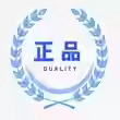 进口特种高端润滑剂