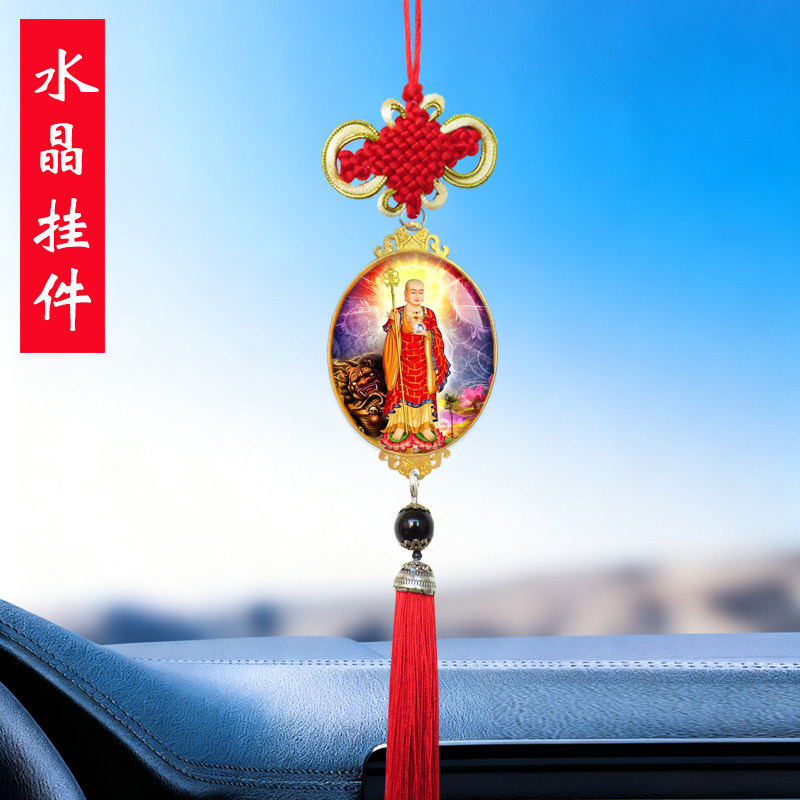 广缘水晶佛像礼品