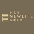 New life品质全屋