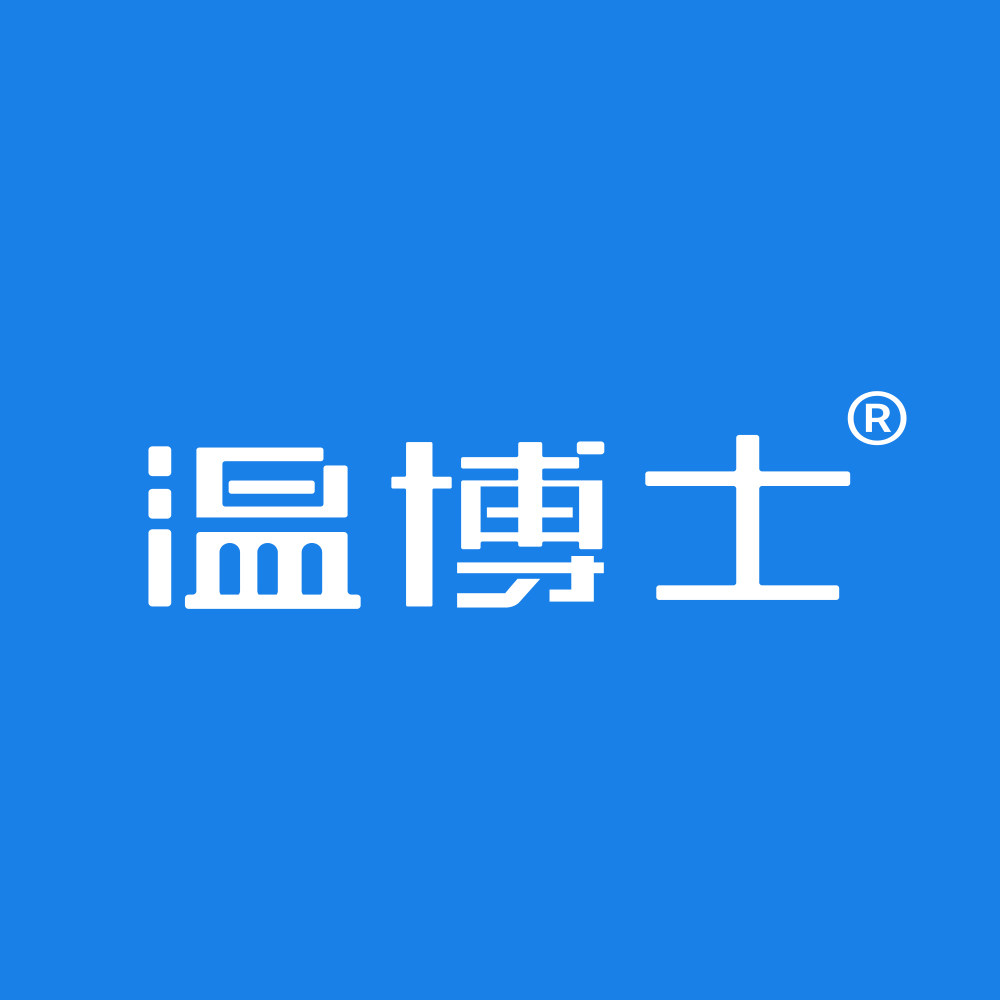 温博士旗舰店