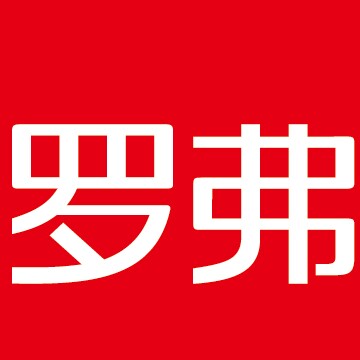 罗弗平媛专卖店