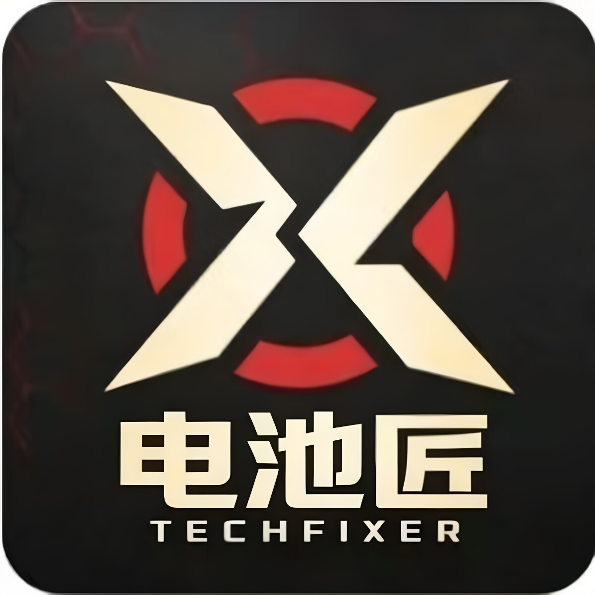光孚能源蓄电池储能店