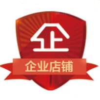 道圣康膜线上正品直销店企业店