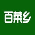 百菜乡