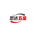 思达五金商铺