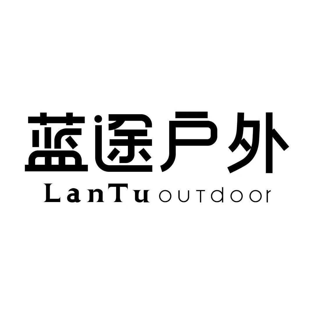 蓝途旗舰店