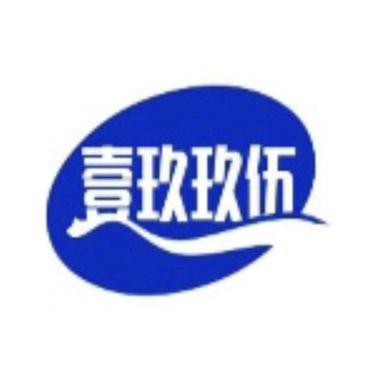 纳博品牌店