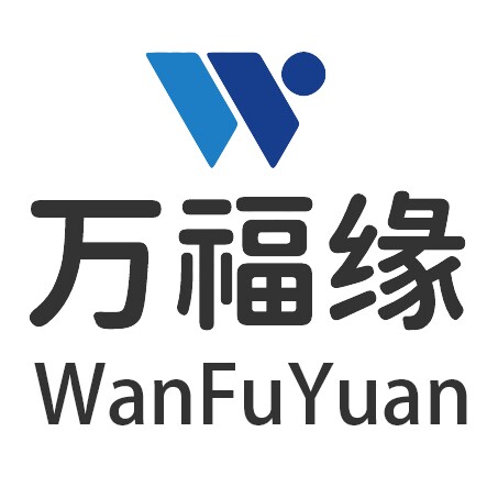 万福缘品牌店