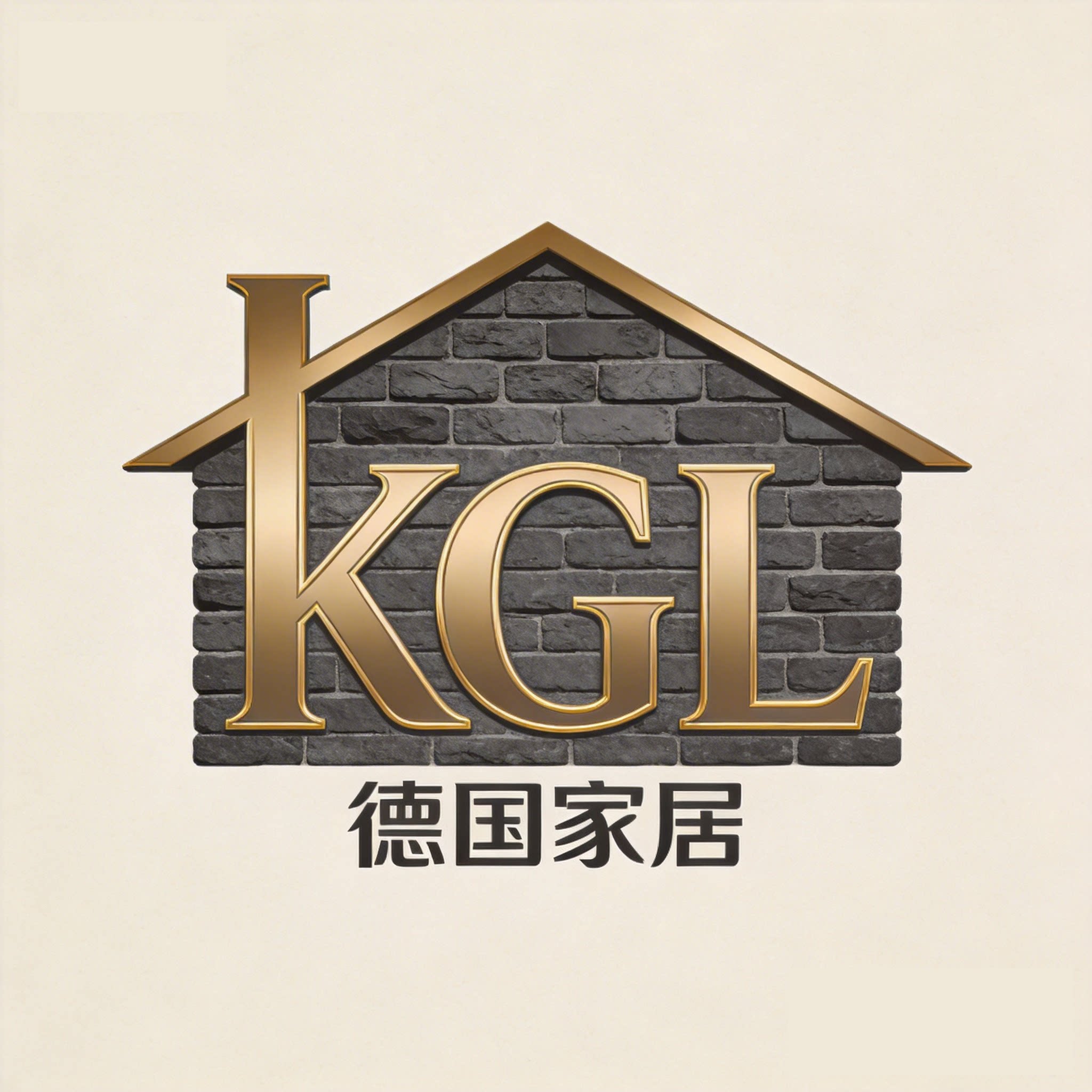 德国KGL居家布艺