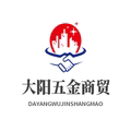 大阳五金商贸