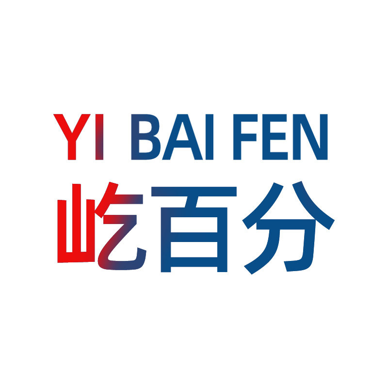 屹百分润滑油