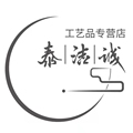 百年传承木雕工艺品手把件老字号