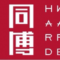 山东同博工具