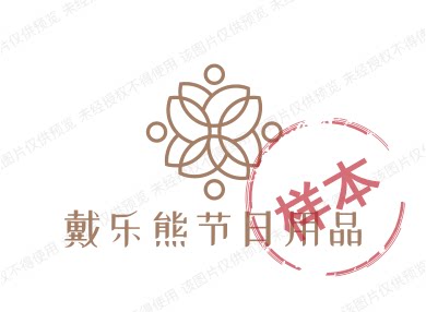 黛蓝浮光气球坊