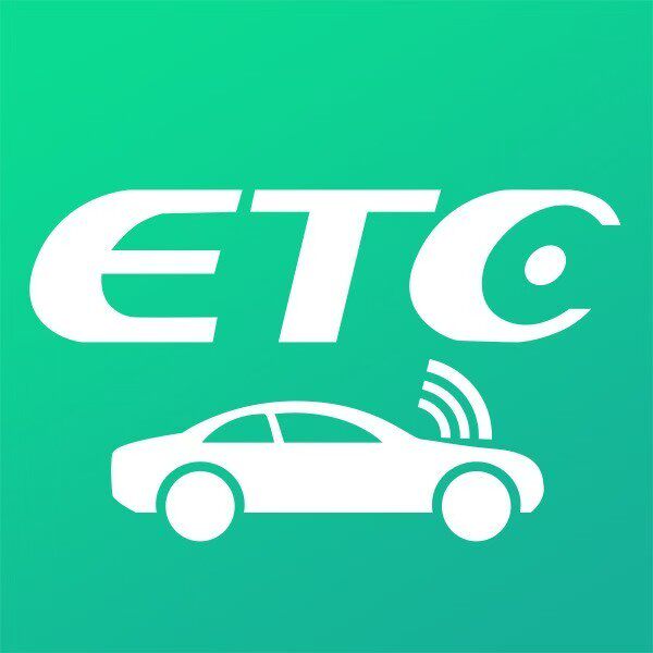 全国高速ETC服务中心 店铺LOGO