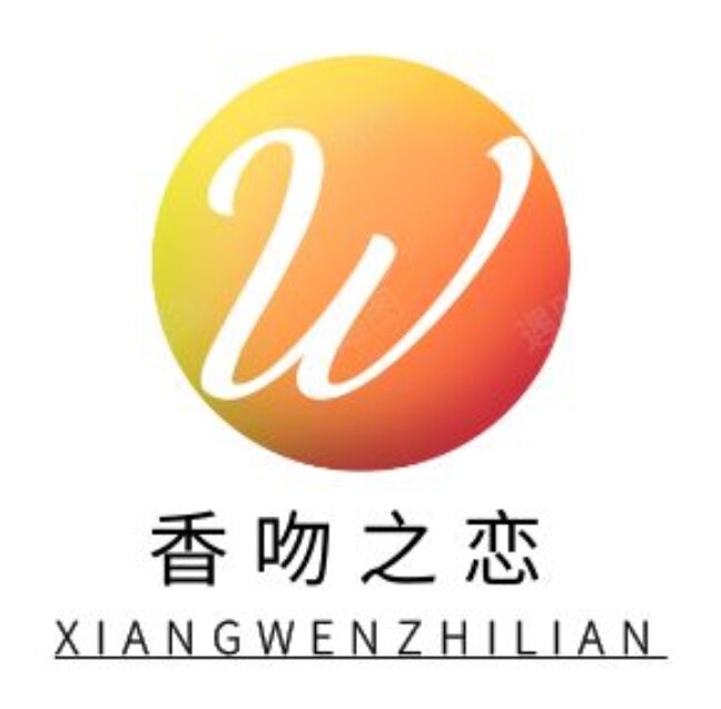 香吻之恋6店