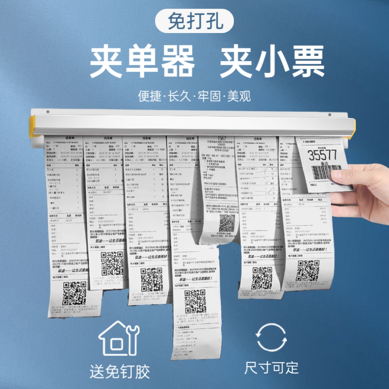 迪合旗舰店 店铺LOGO