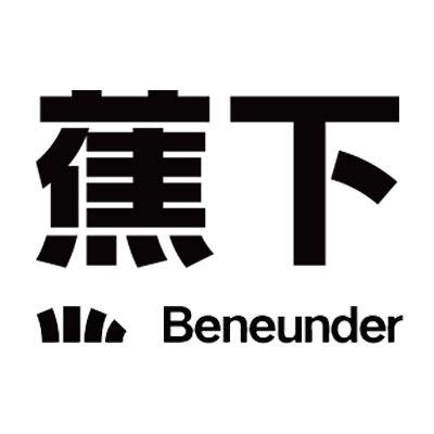 蕉下紫竟专卖店