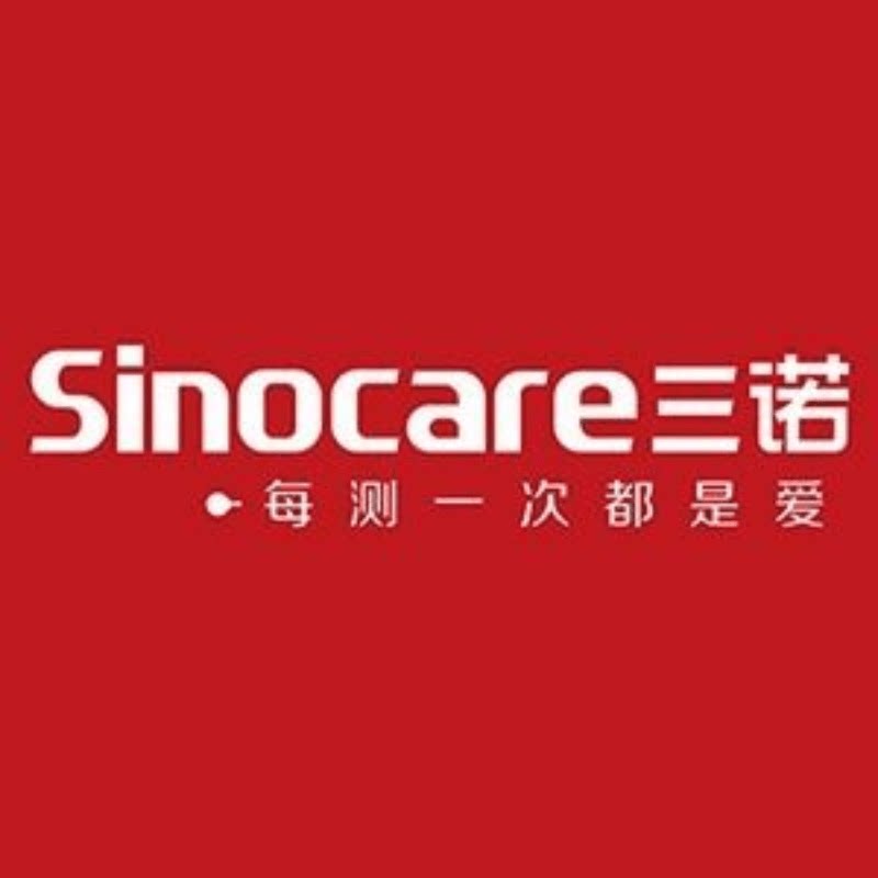 中科律动医械7号工厂