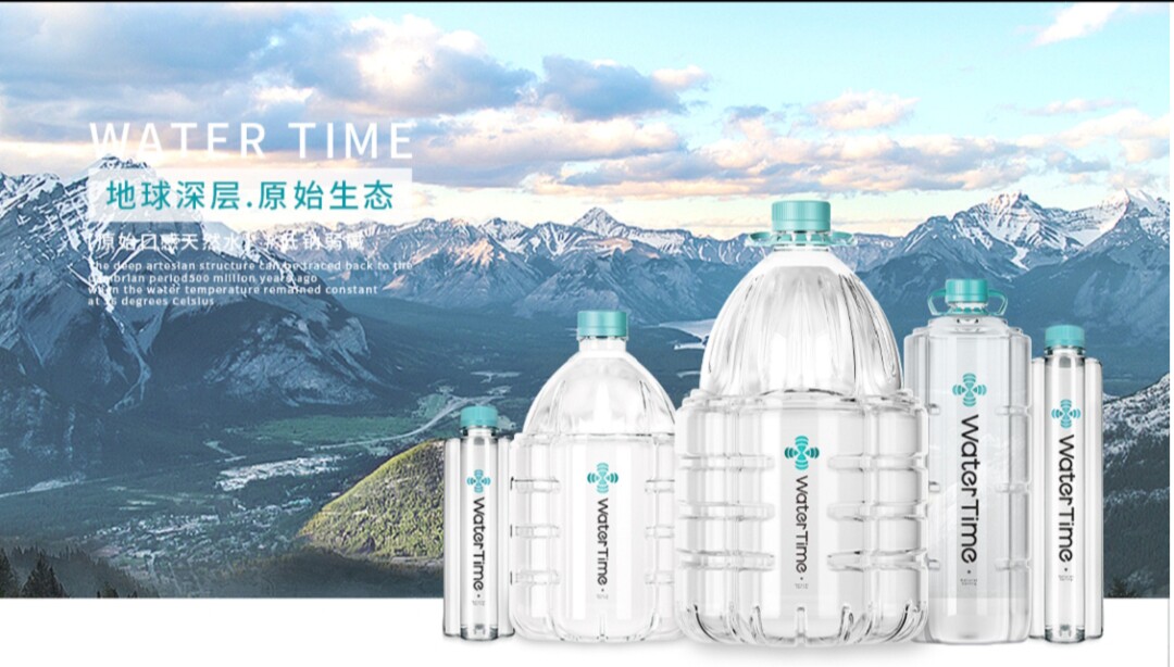 WaterTime水时光旗舰店