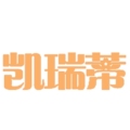 凯瑞蒂日化店