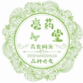 亳药堂中草药