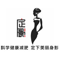 定影健康食品商城