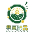 果真粮品轻食店